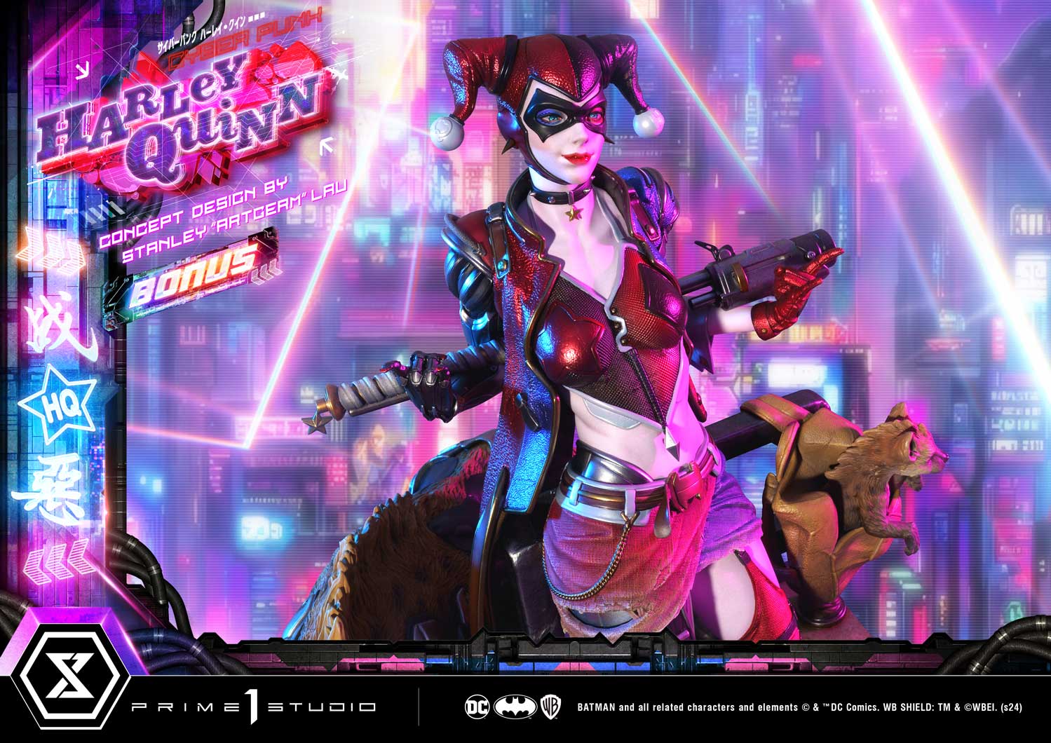 Cyberpunk Harley Quinn (Concept design by Stanley "Artgerm" Lau) DX image 4