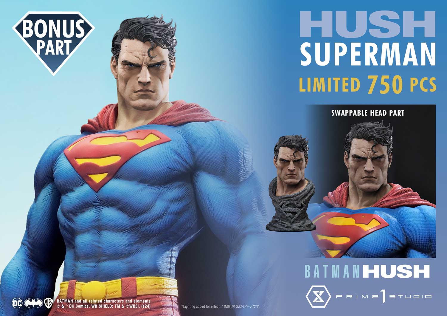 Superman image 1