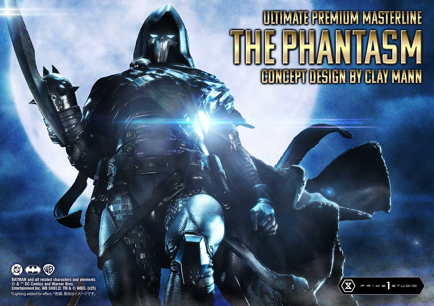 The Phantasm (Concept Design by CLAY MANN) image 1