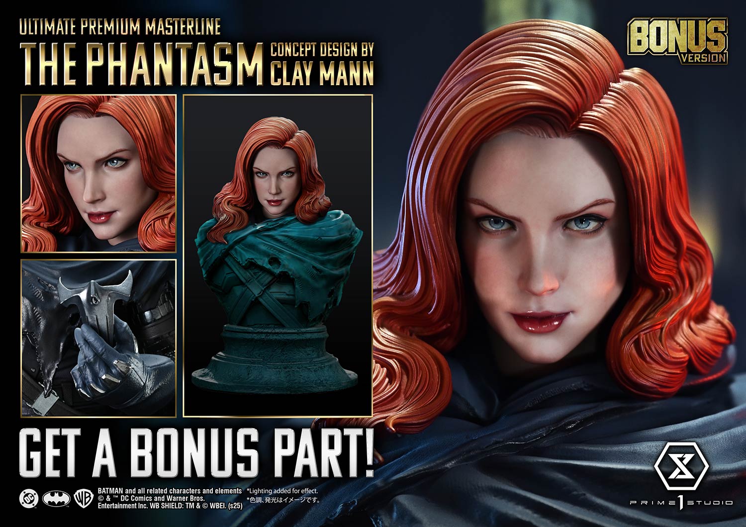 The Phantasm (Concept Design by CLAY MANN) image 2