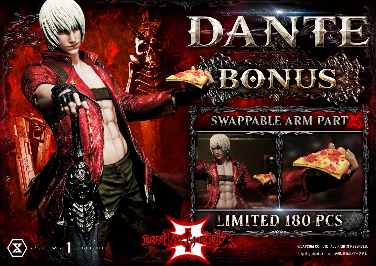 3 Dante DX image 1