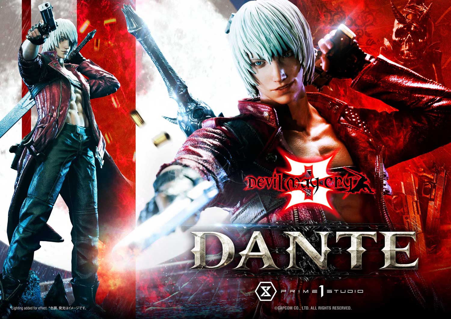 3 Dante DX image 6
