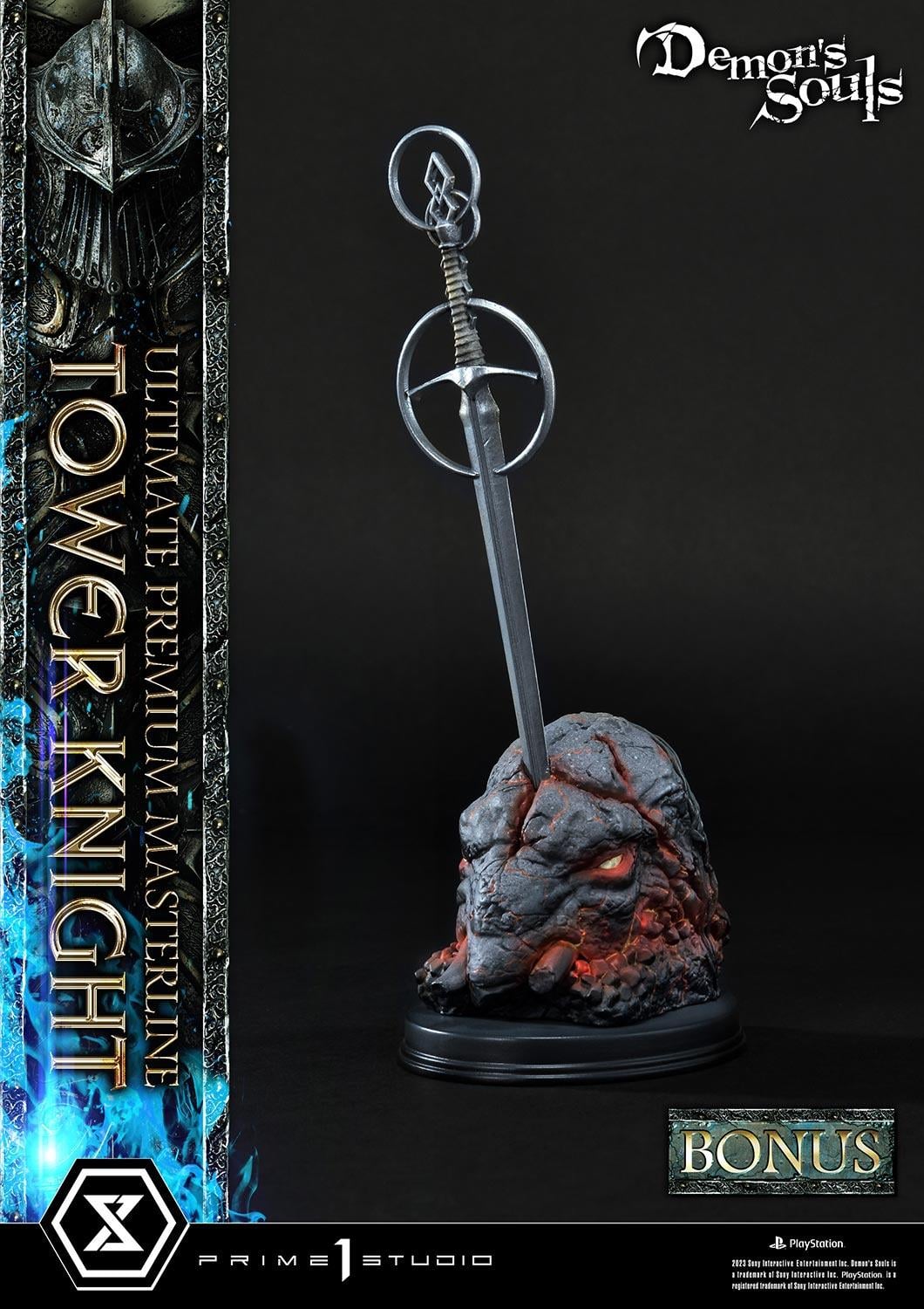 Demon's Souls Tower Knight DX image 2