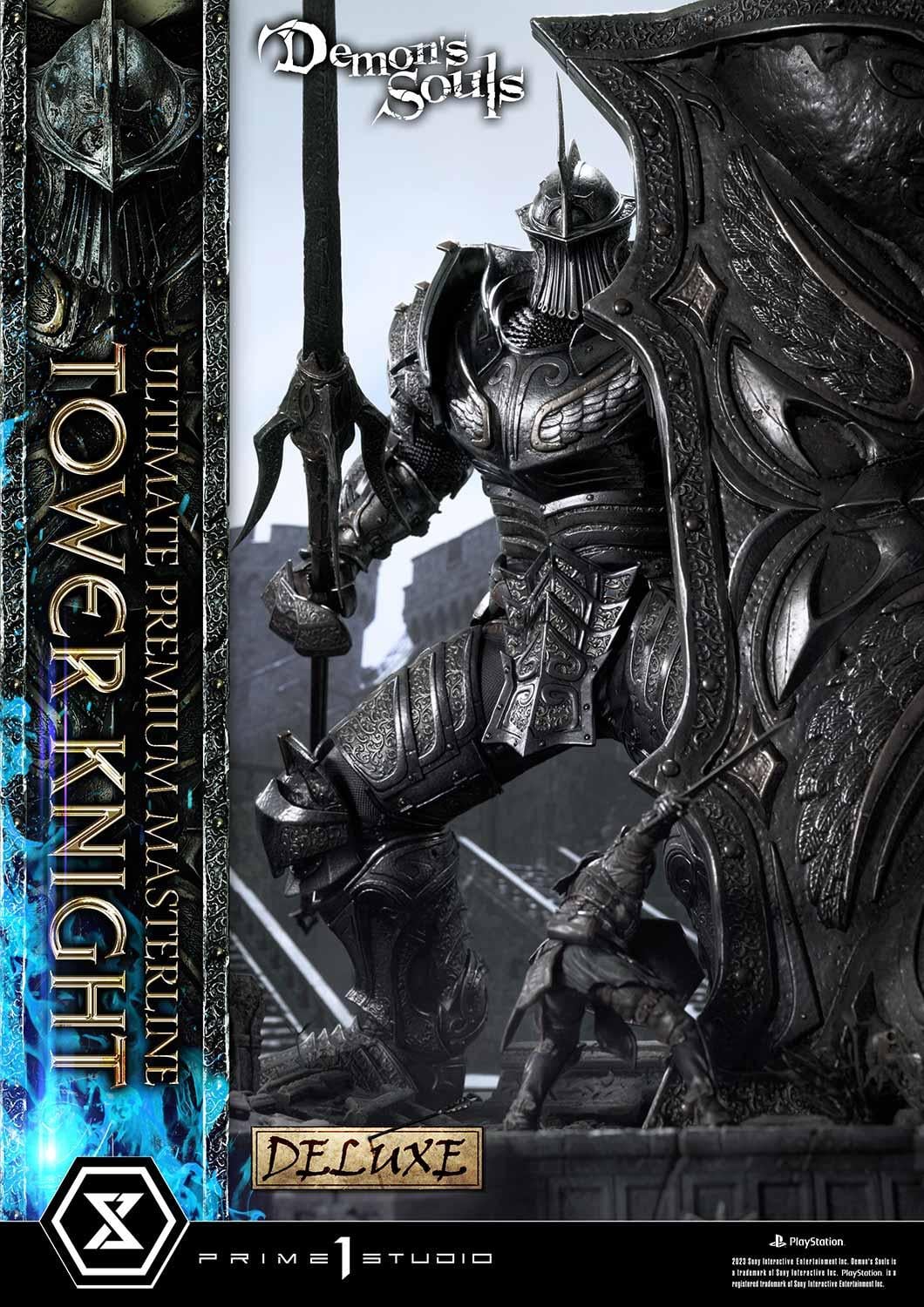 Demon's Souls Tower Knight DX image 4
