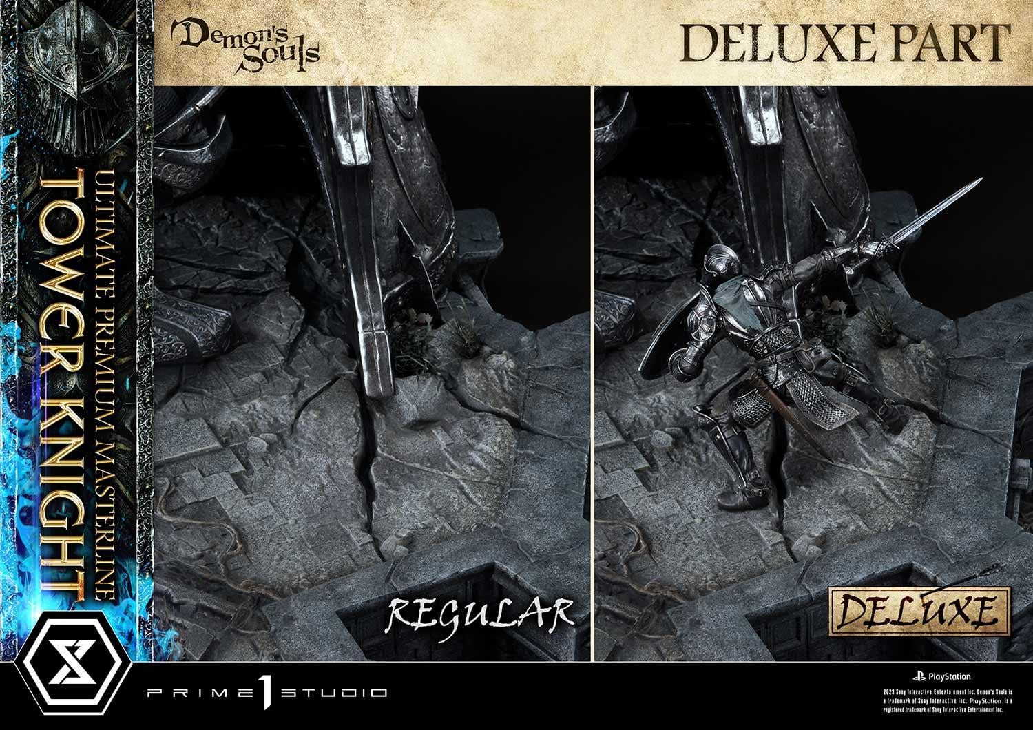 Demon's Souls Tower Knight DX image 9