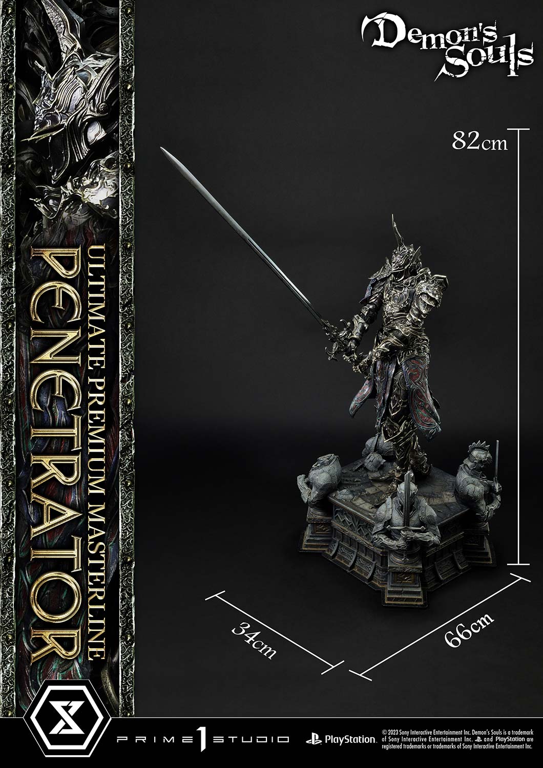 Demon's Souls Penetrator image 5