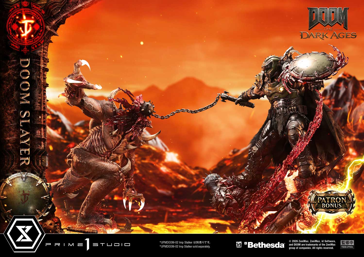 Doom Slayer DX image 3