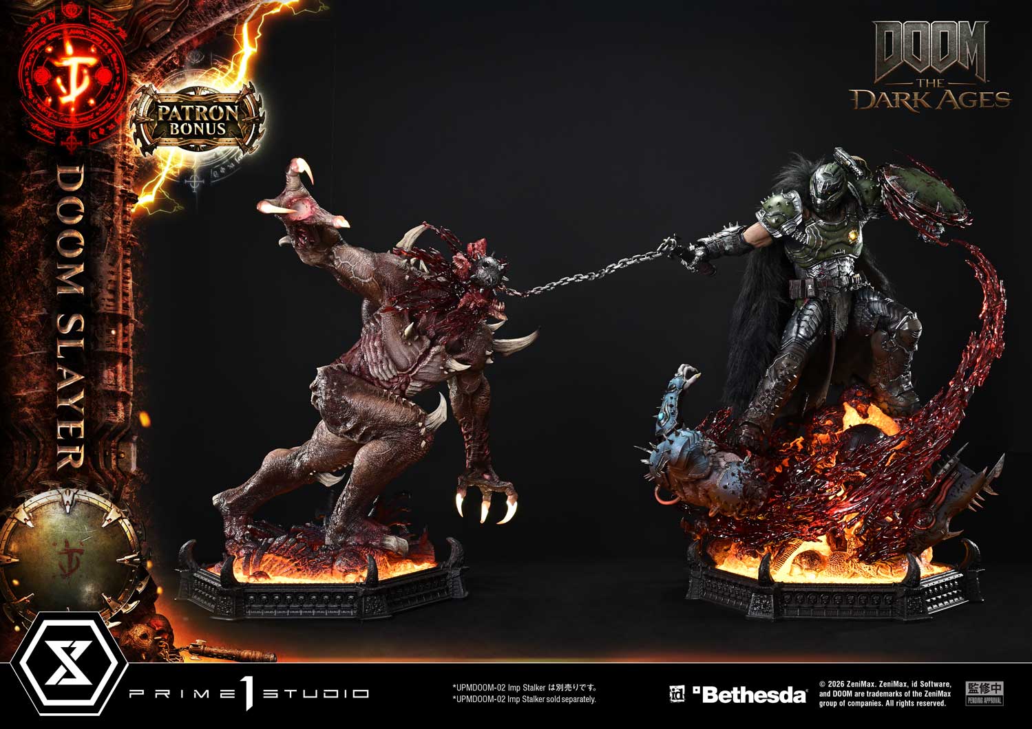 Doom Slayer DX image 5