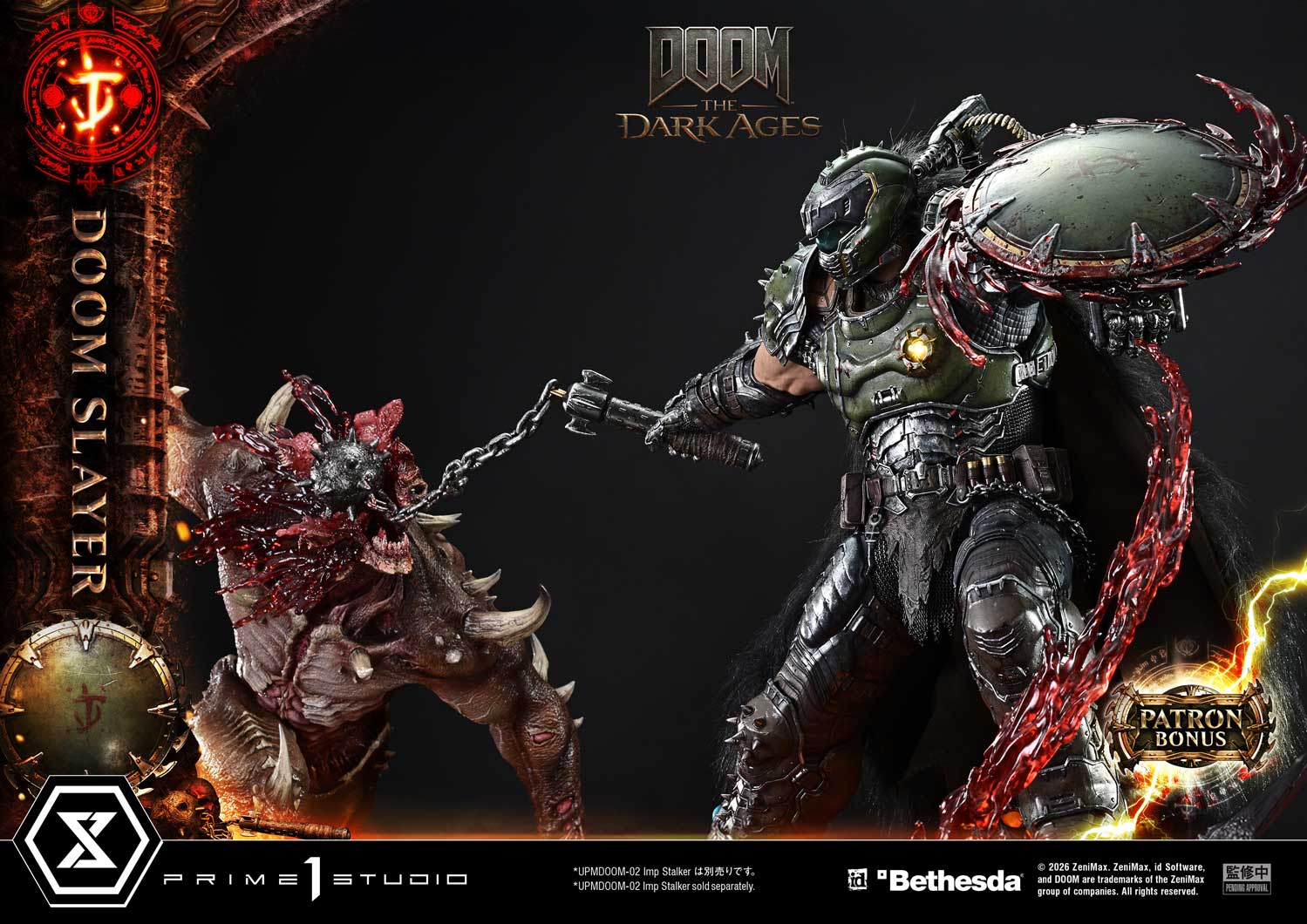 Doom Slayer DX image 6