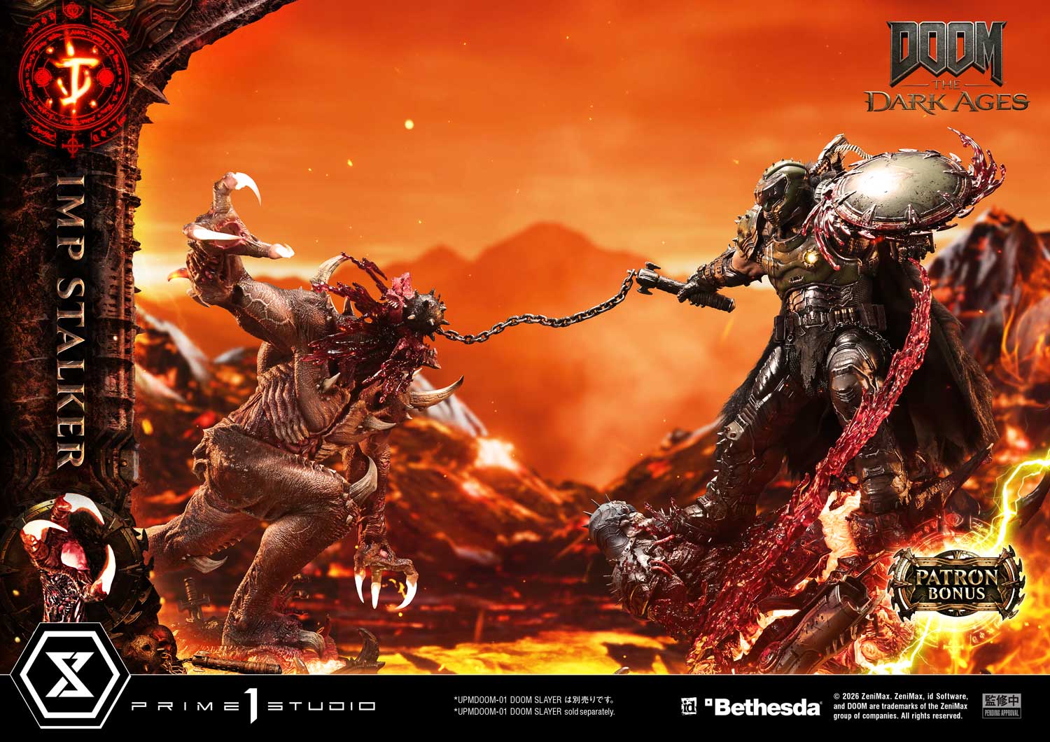 Imp Stalker image 3