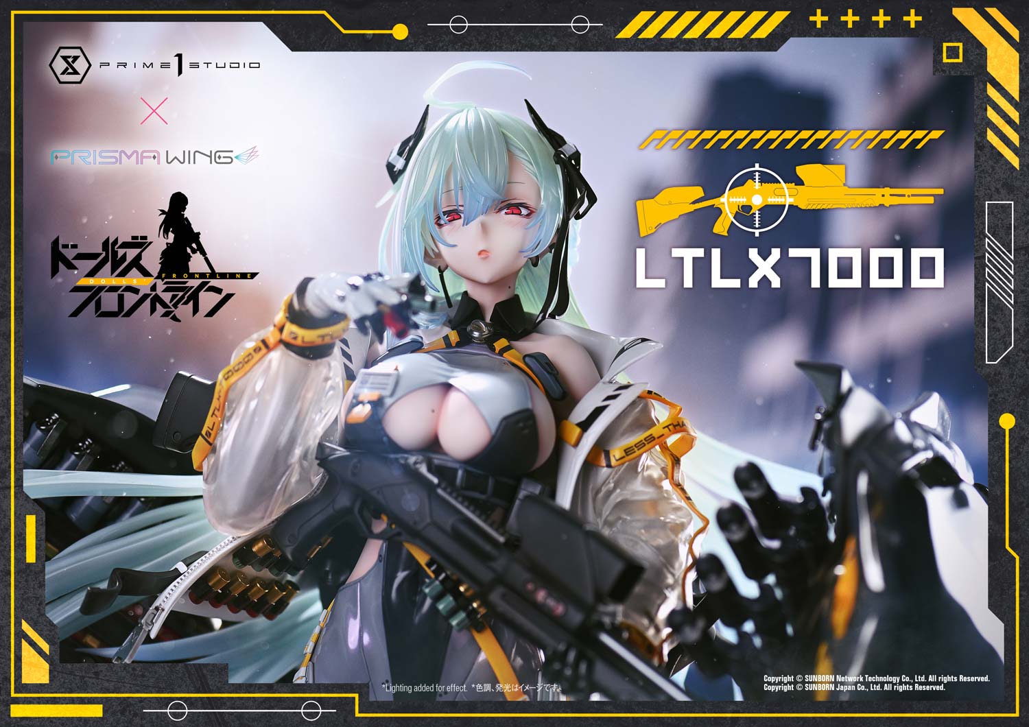 LTLX7000 image 1