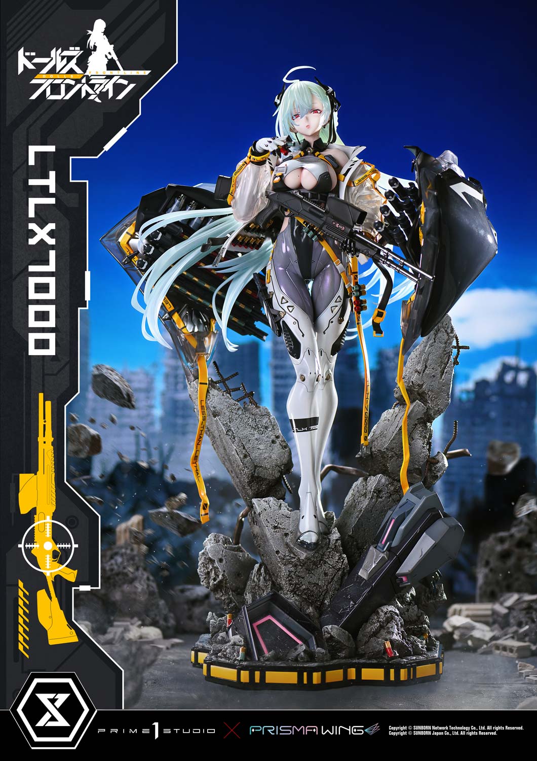 LTLX7000 image 2
