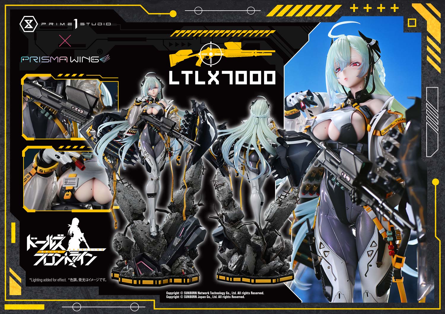 LTLX7000 image 4