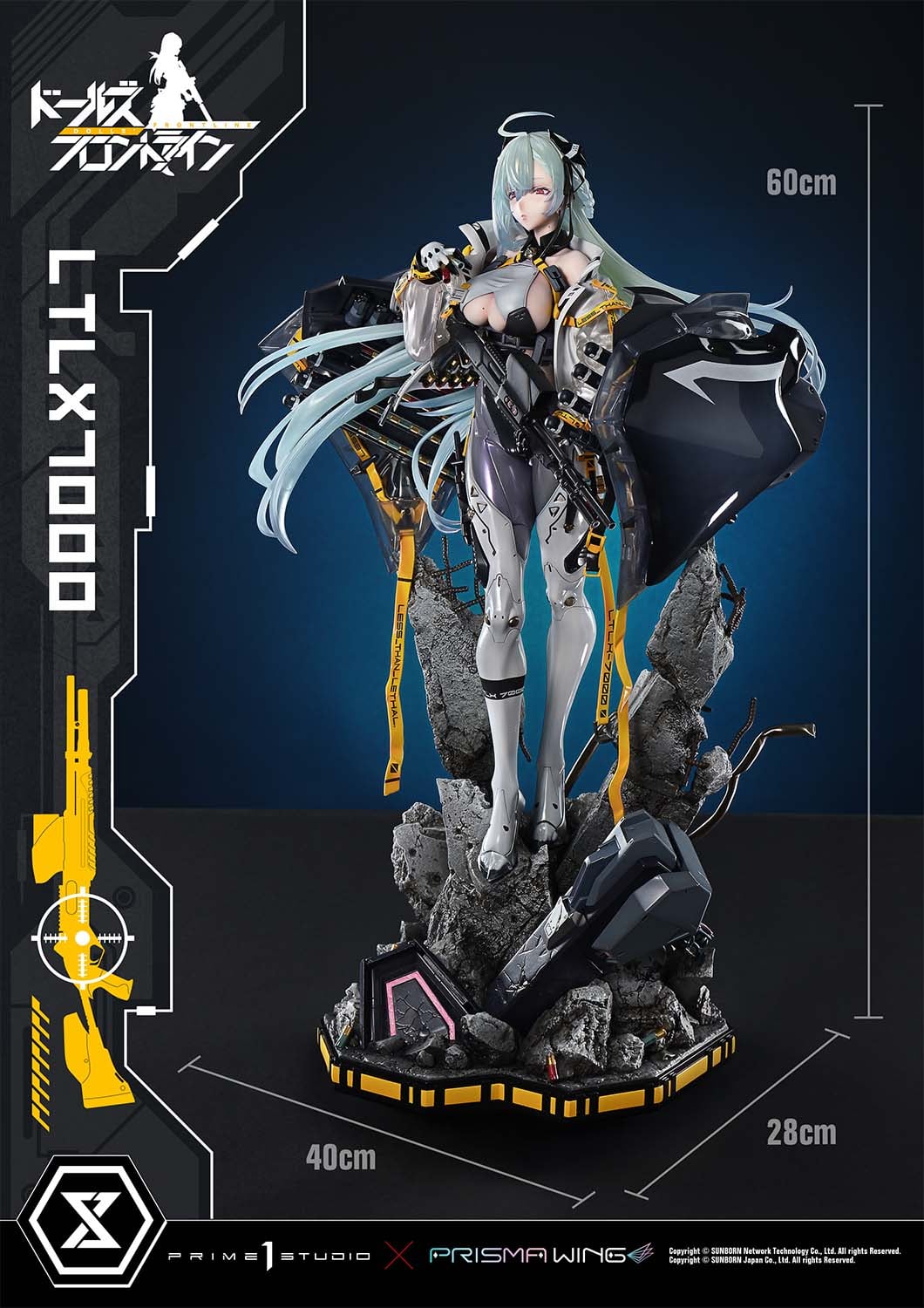 LTLX7000 image 6