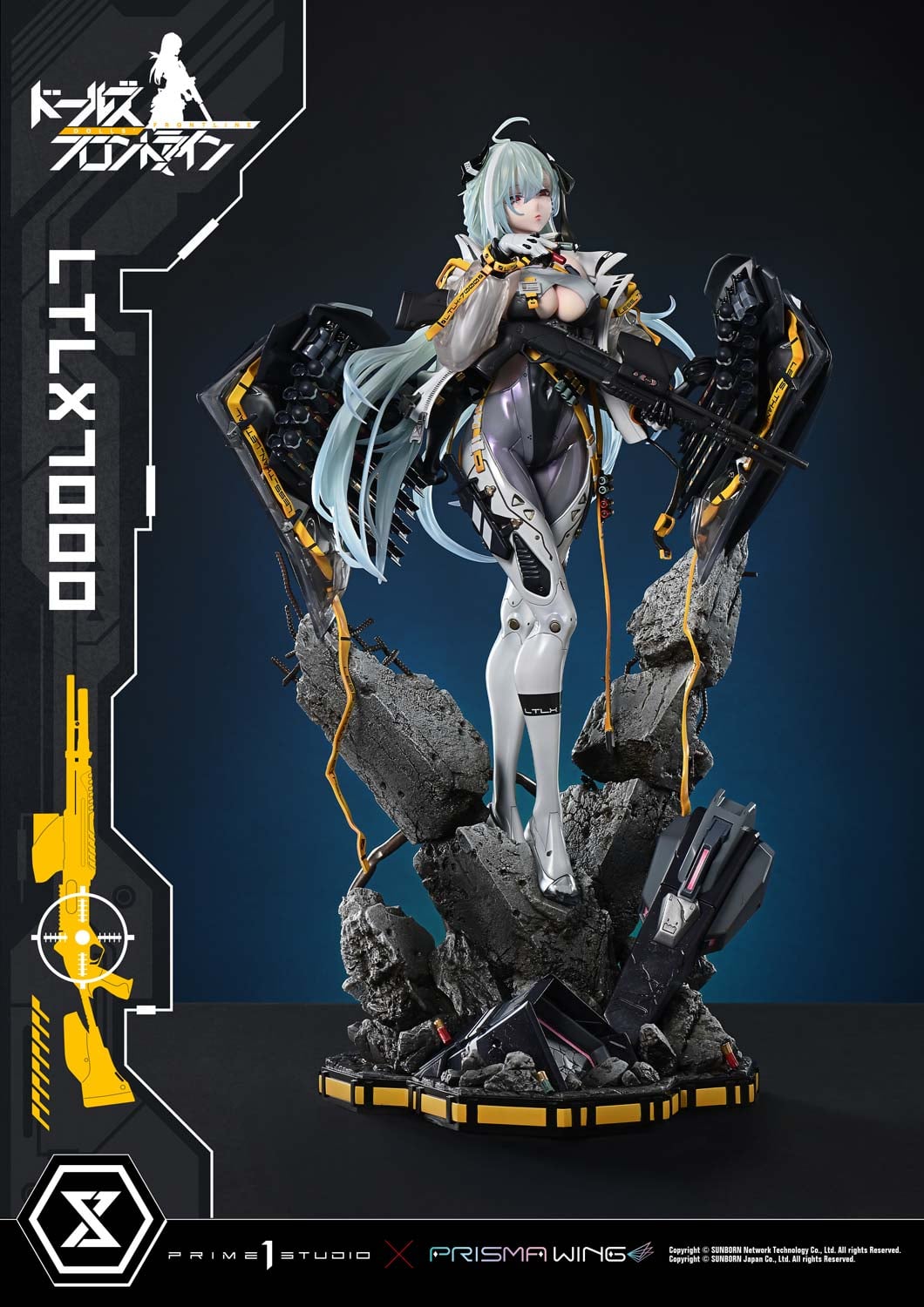 LTLX7000 image 9