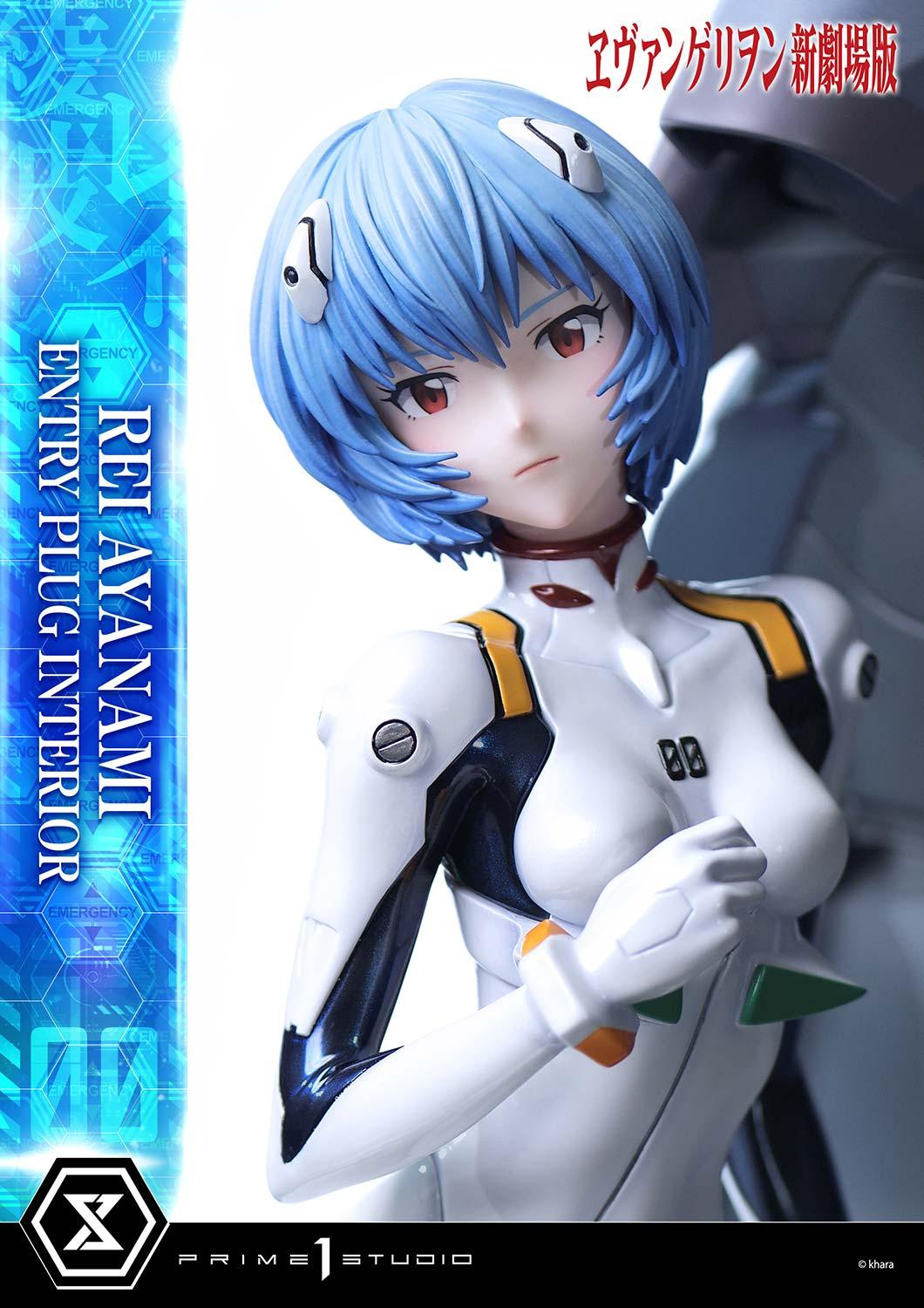 Rei Ayanami (Entry Plug Interior) image 1