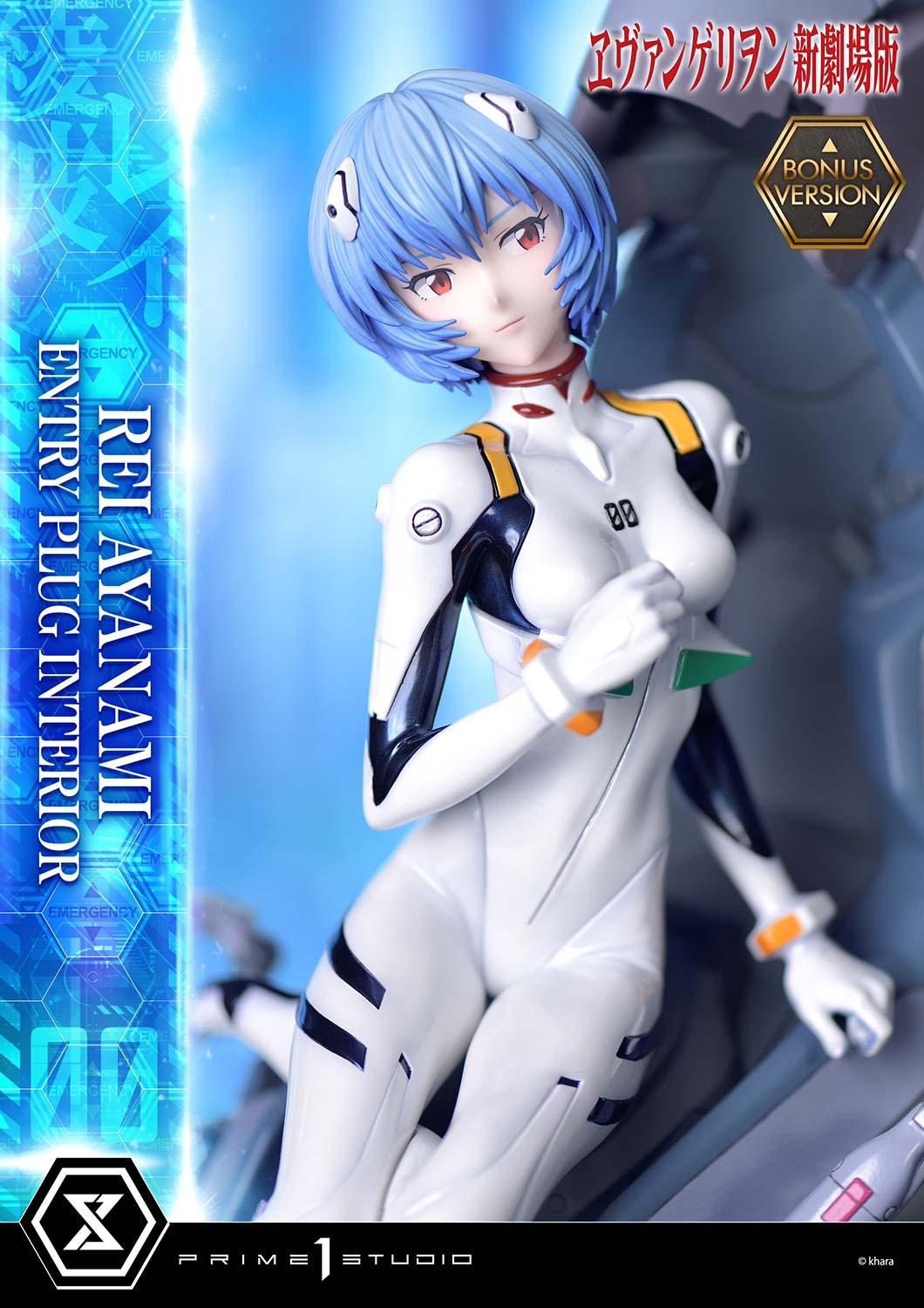 Rei Ayanami (Entry Plug Interior) image 4
