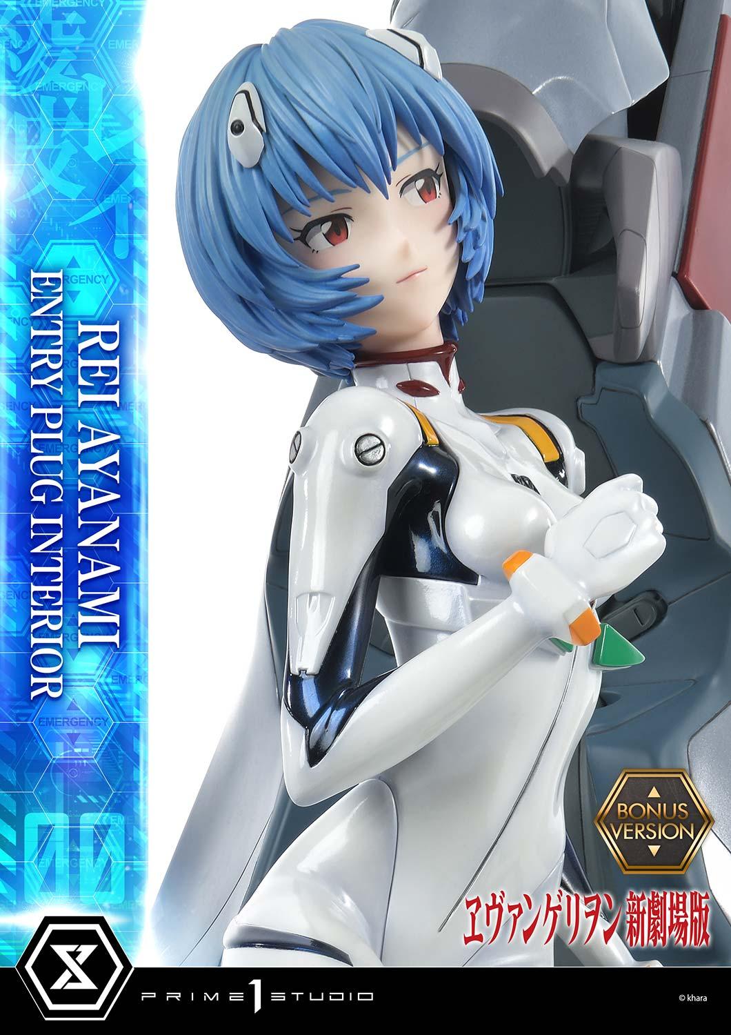 Rei Ayanami (Entry Plug Interior) image 5