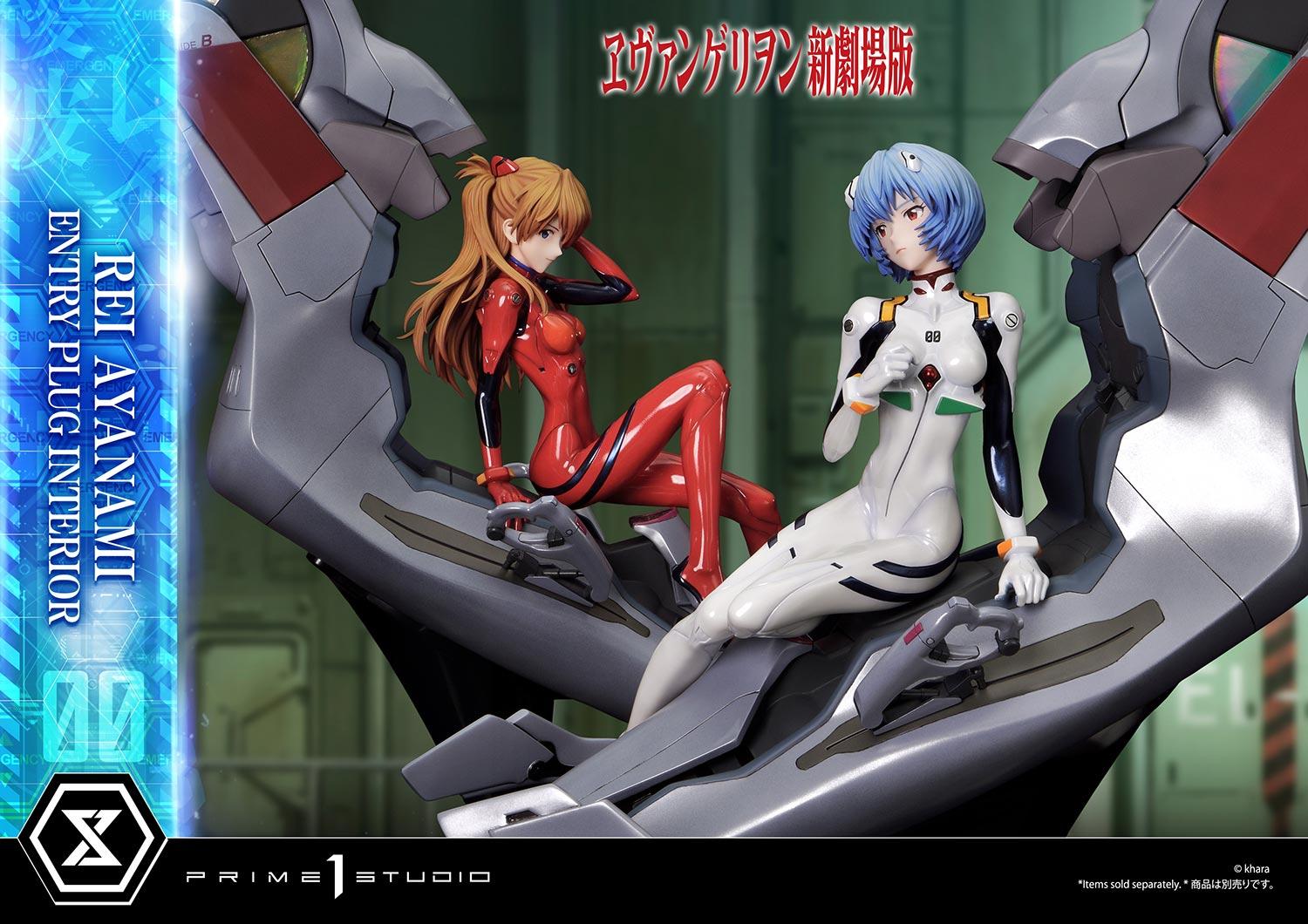 Rei Ayanami (Entry Plug Interior) image 6