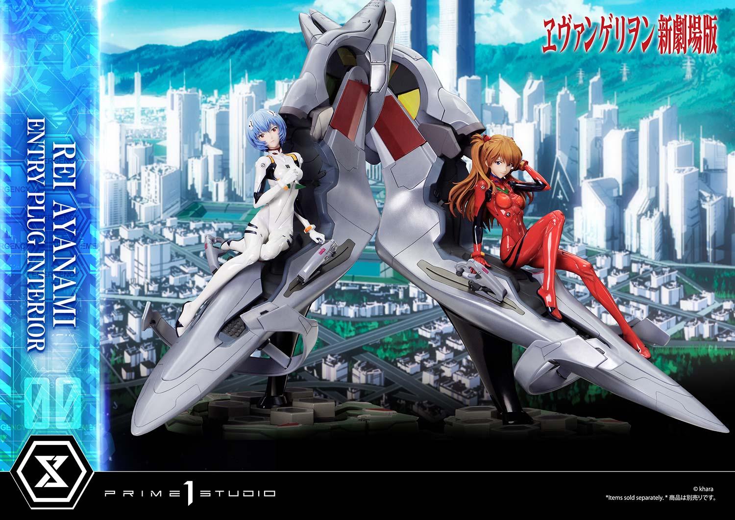 Rei Ayanami (Entry Plug Interior) image 7