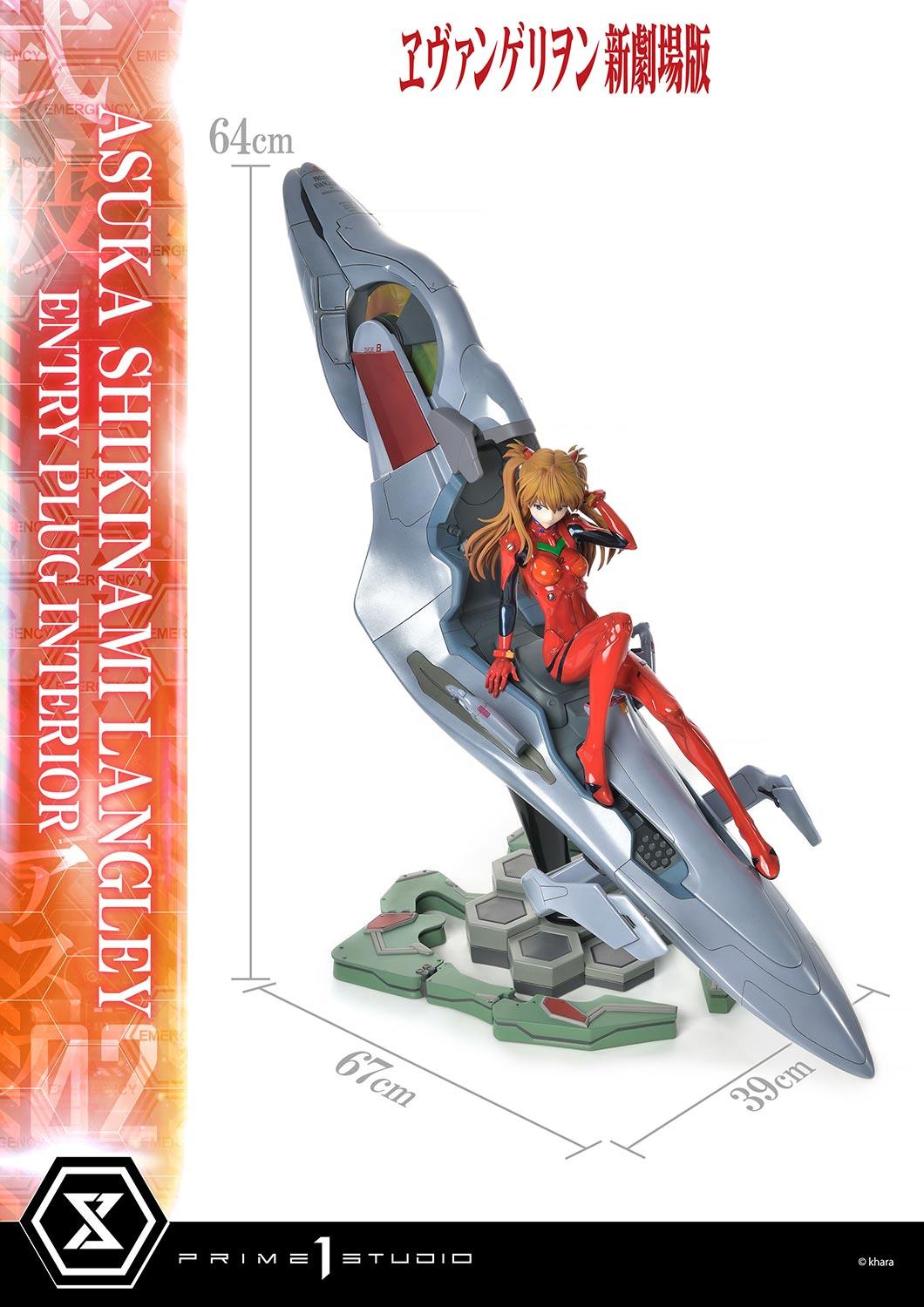 Asuka Shikinami Langley (Entry Plug Interior) image 10