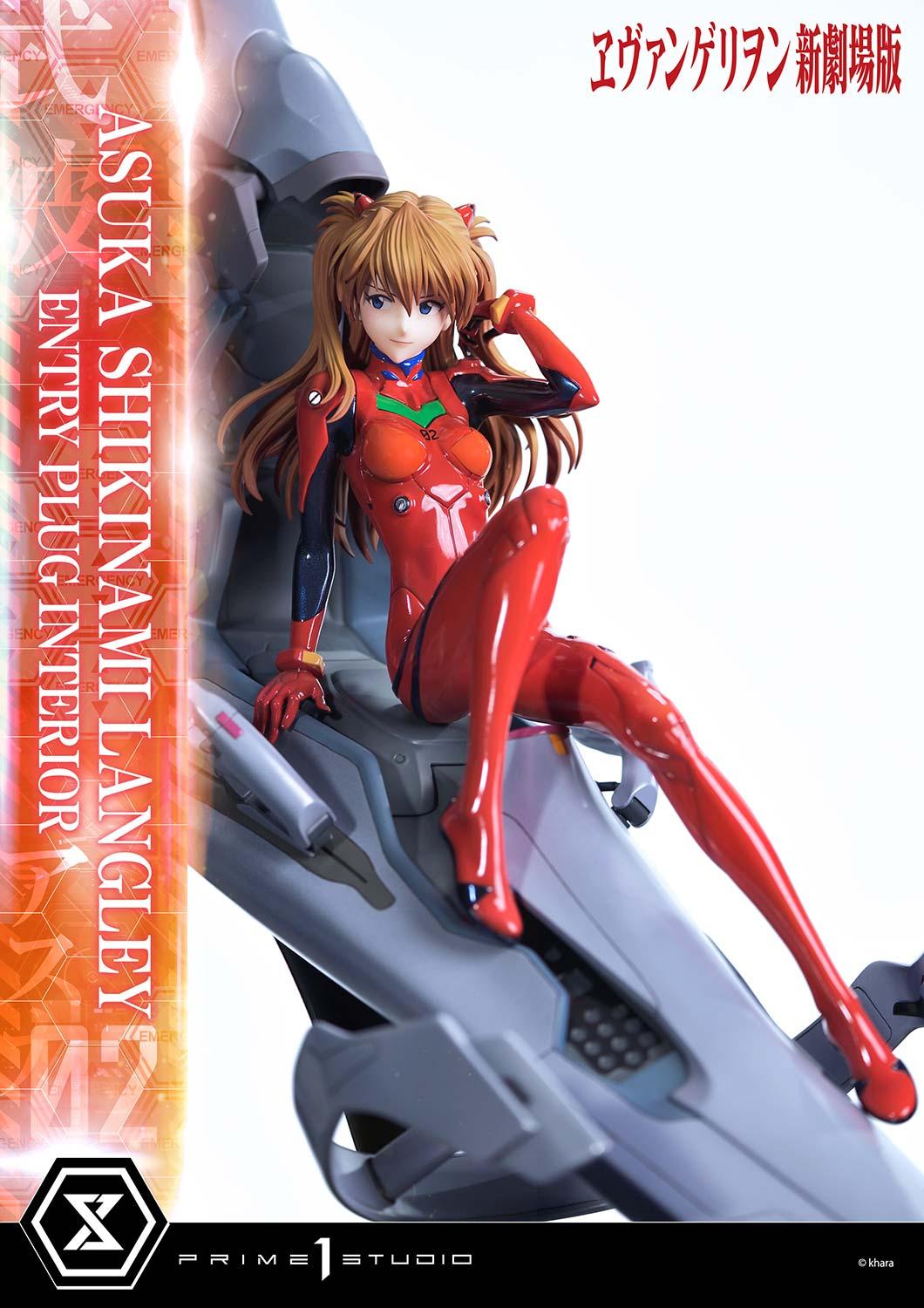 Asuka Shikinami Langley (Entry Plug Interior) image 2