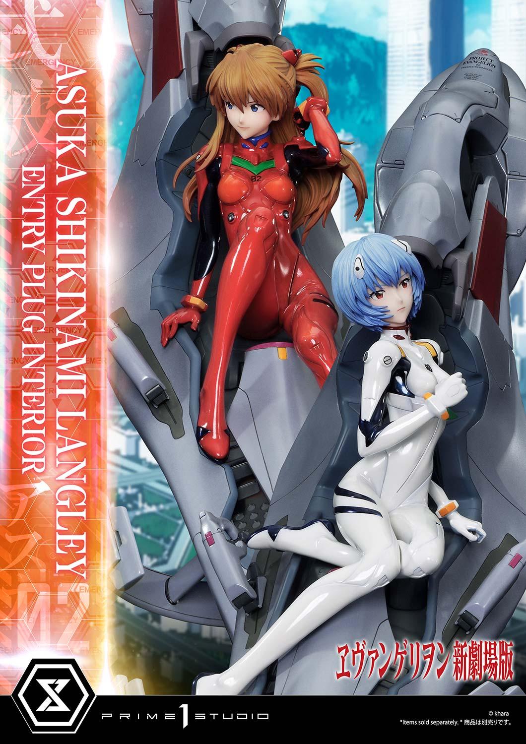 Asuka Shikinami Langley (Entry Plug Interior) image 3