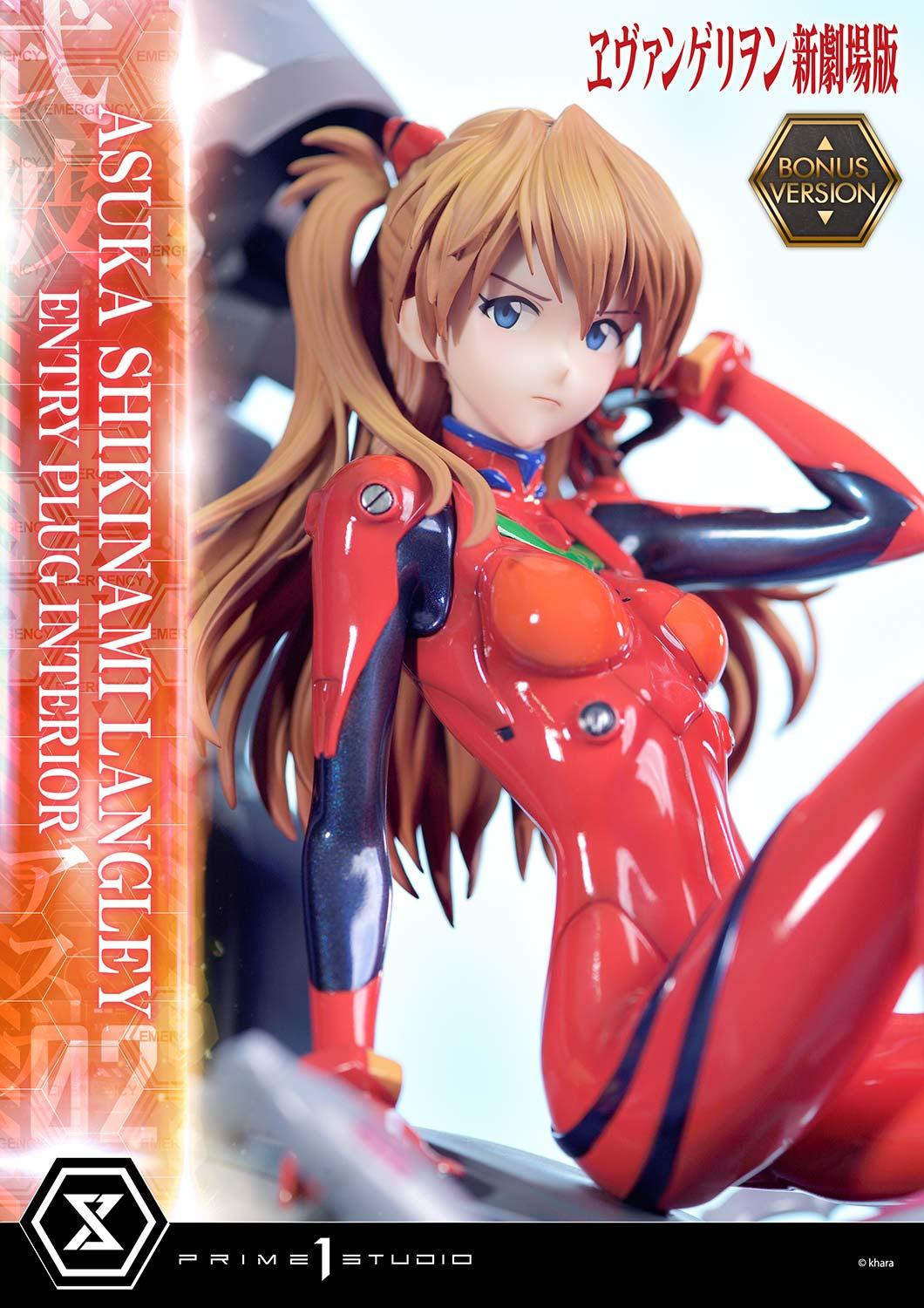 Asuka Shikinami Langley (Entry Plug Interior) image 4