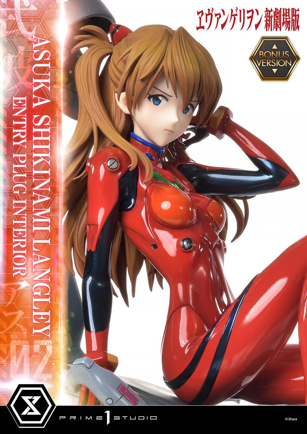Asuka Shikinami Langley (Entry Plug Interior) image 5