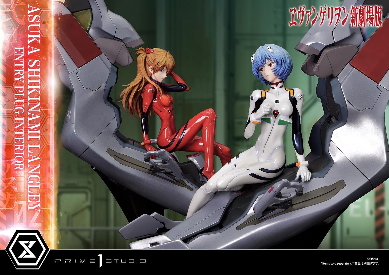 Asuka Shikinami Langley (Entry Plug Interior) image 6
