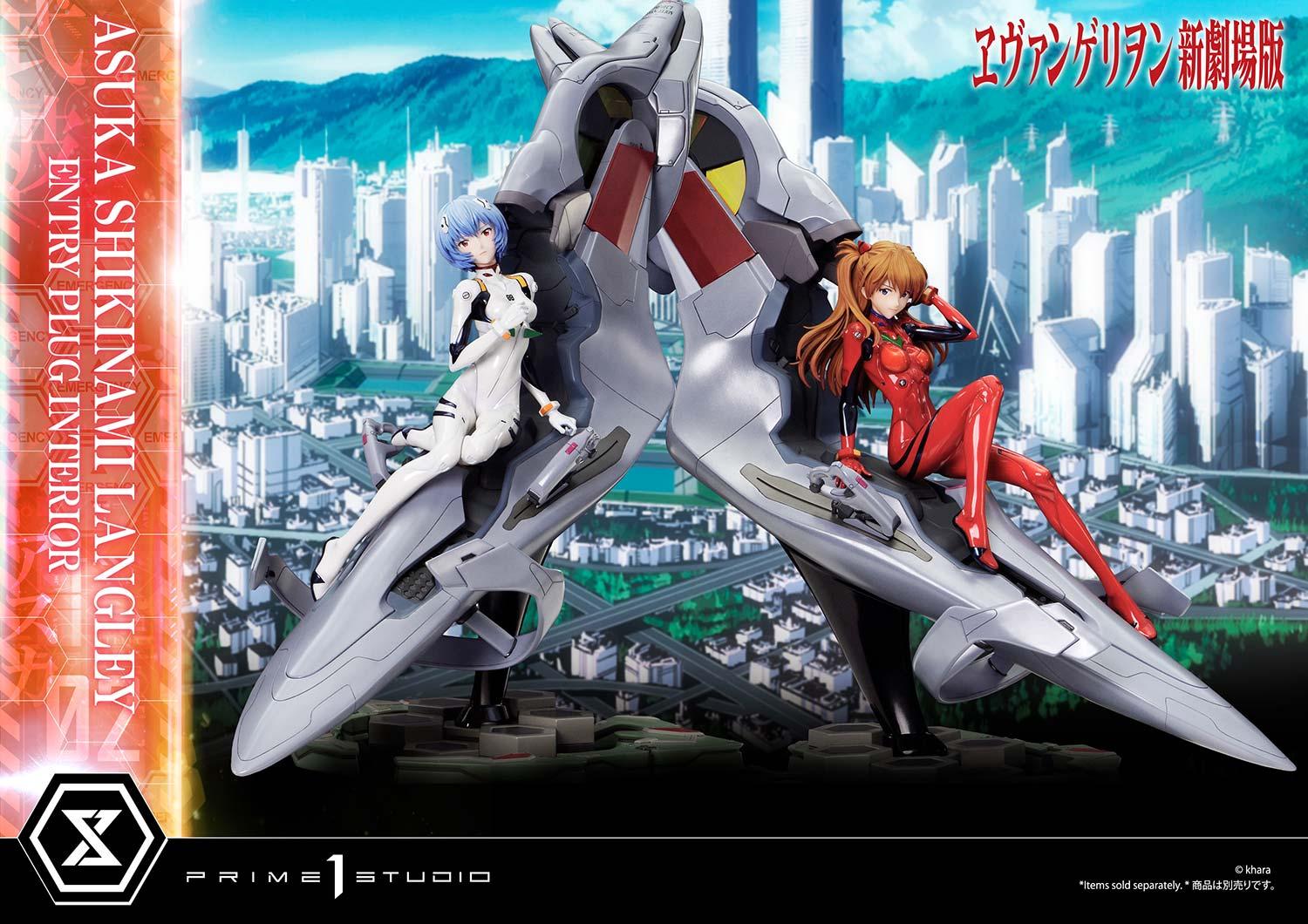 Asuka Shikinami Langley (Entry Plug Interior) image 7