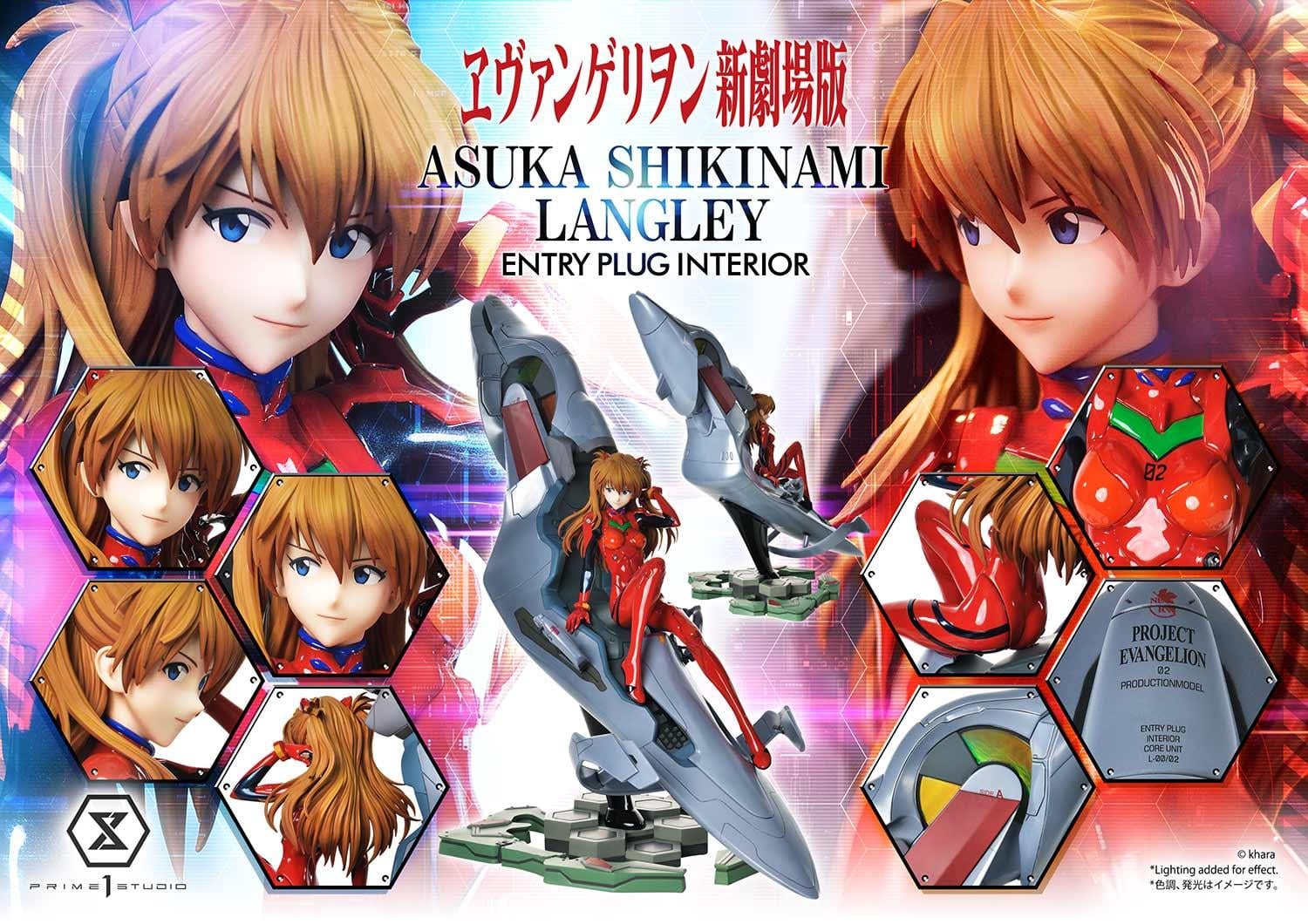 Asuka Shikinami Langley (Entry Plug Interior) image 9