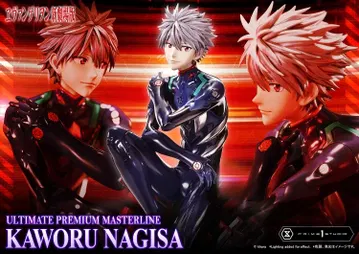 Kaworu Nagisa