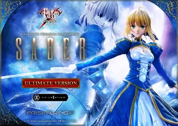 Fate/stay night Saber Ultimate