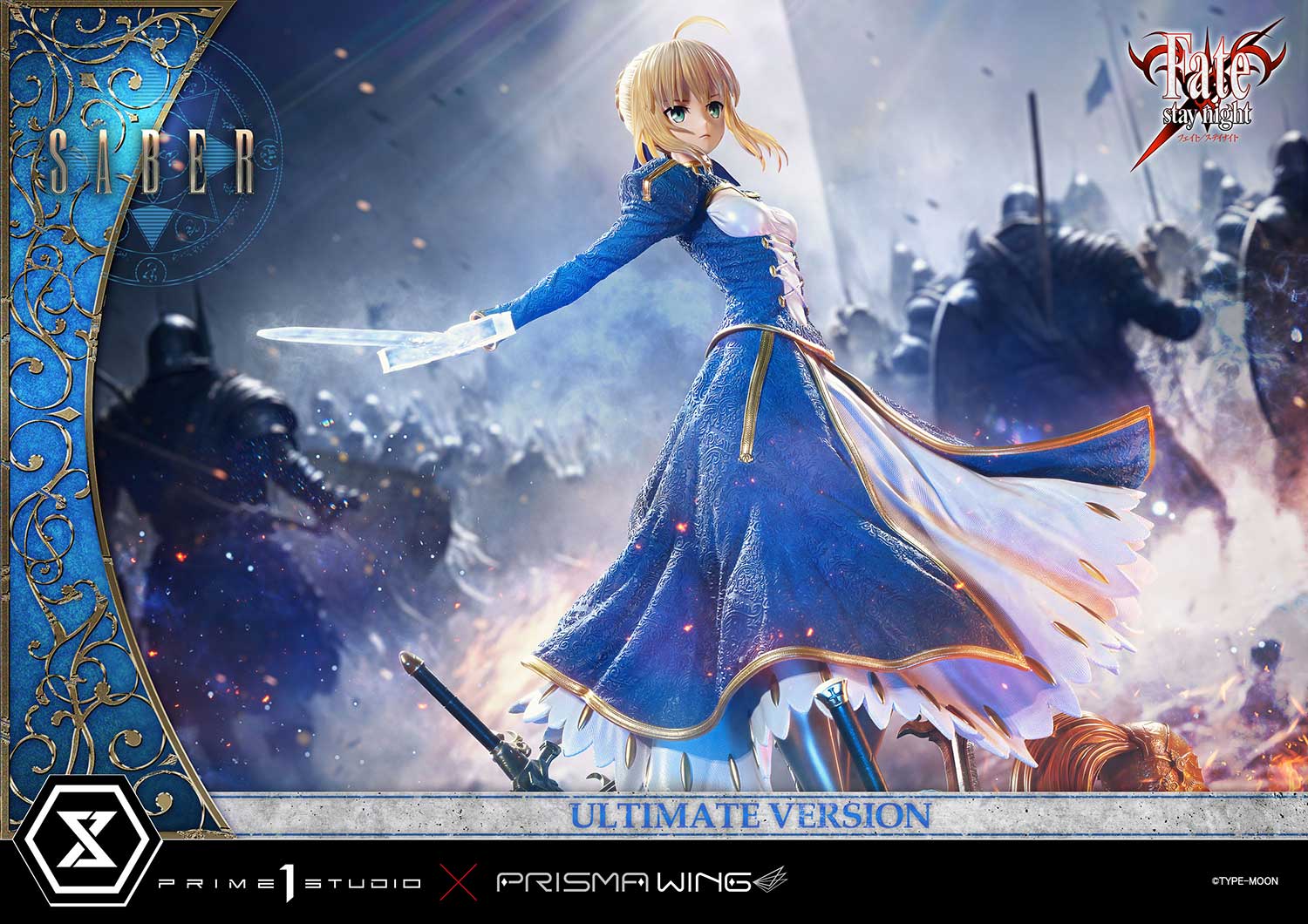 Fate/stay night Saber Ultimate image 9