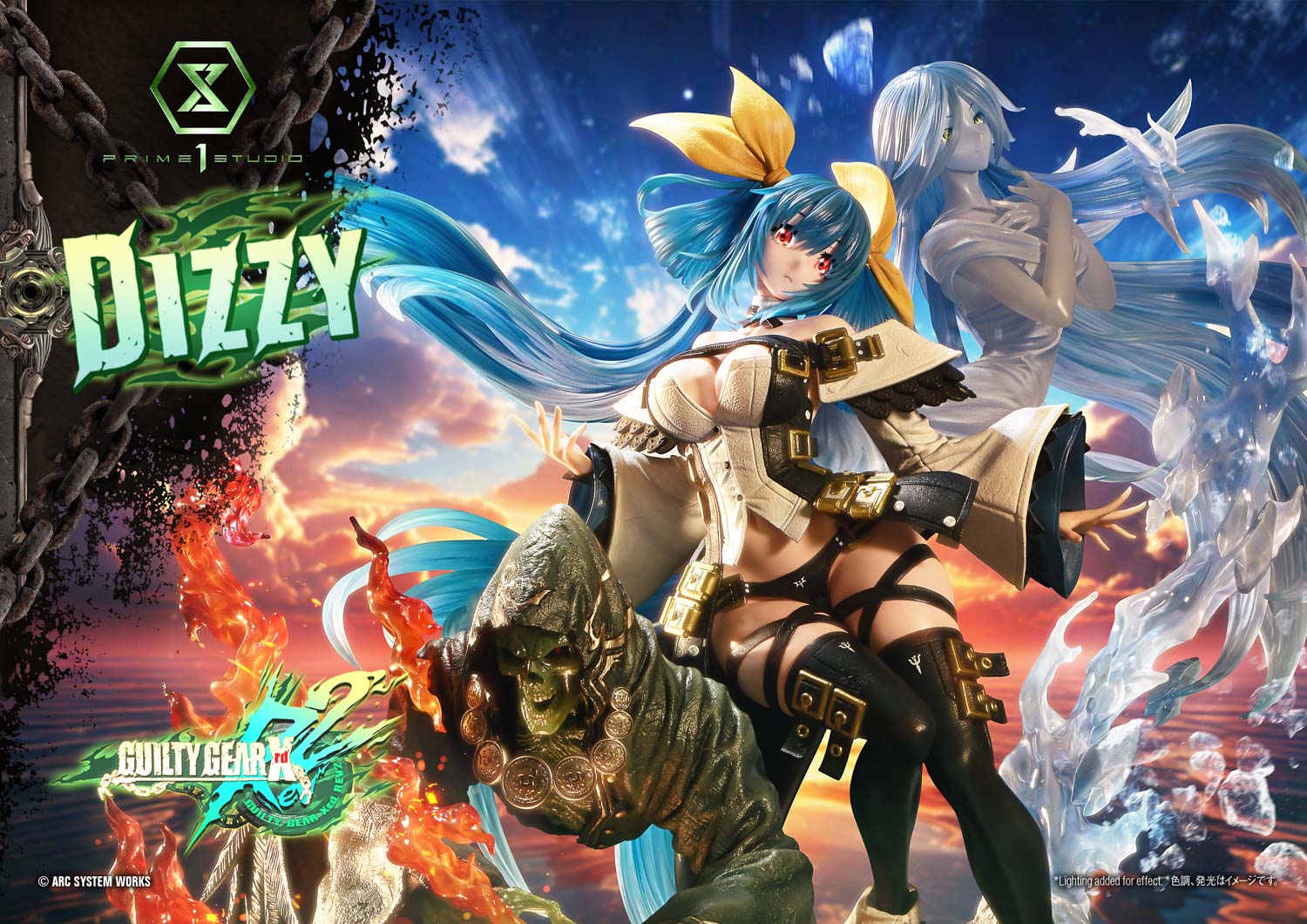 Xrd REV 2 Dizzy image 1