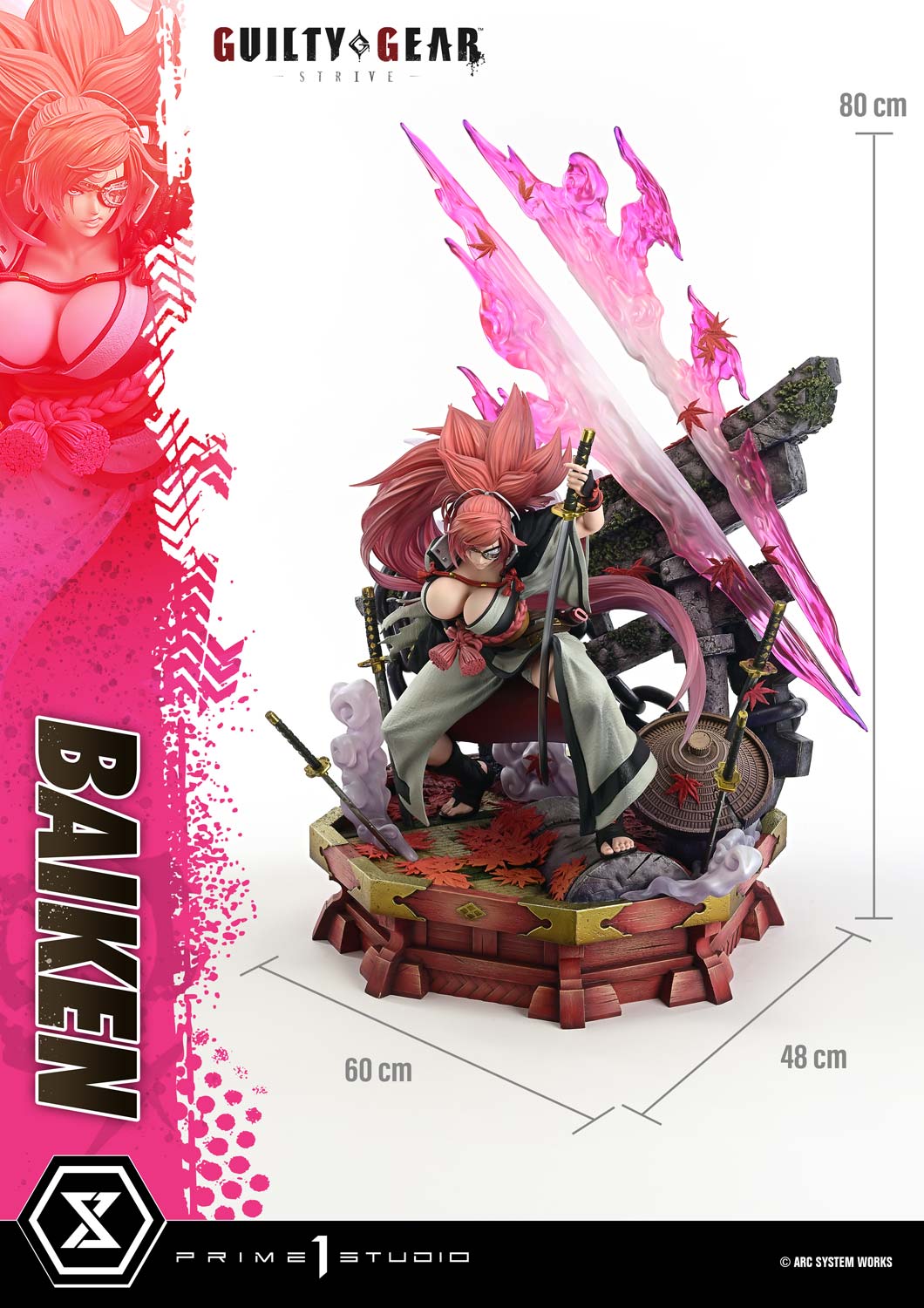 BAIKEN image 6