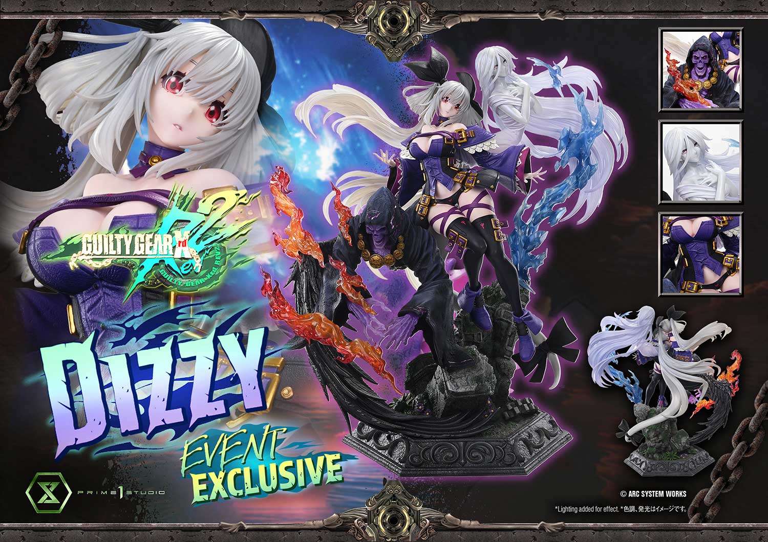 Xrd REV 2 Dizzy Limited Color image 3