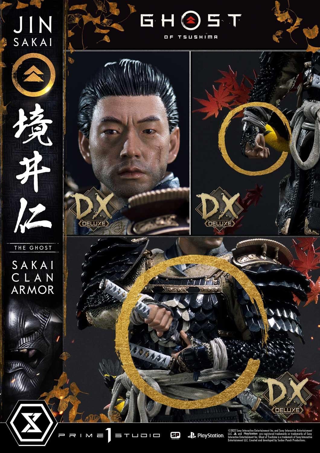 Jin Sakai, The Ghost Sakai Clan Armor DX image 4