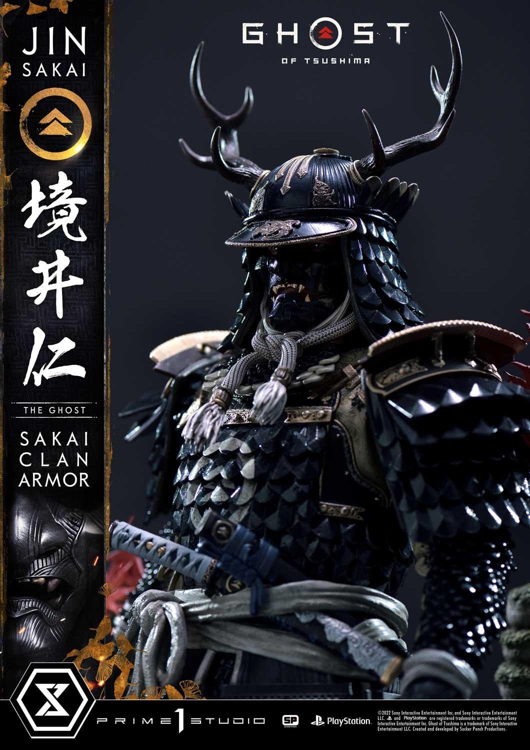Jin Sakai, The Ghost Sakai Clan Armor DX image 7