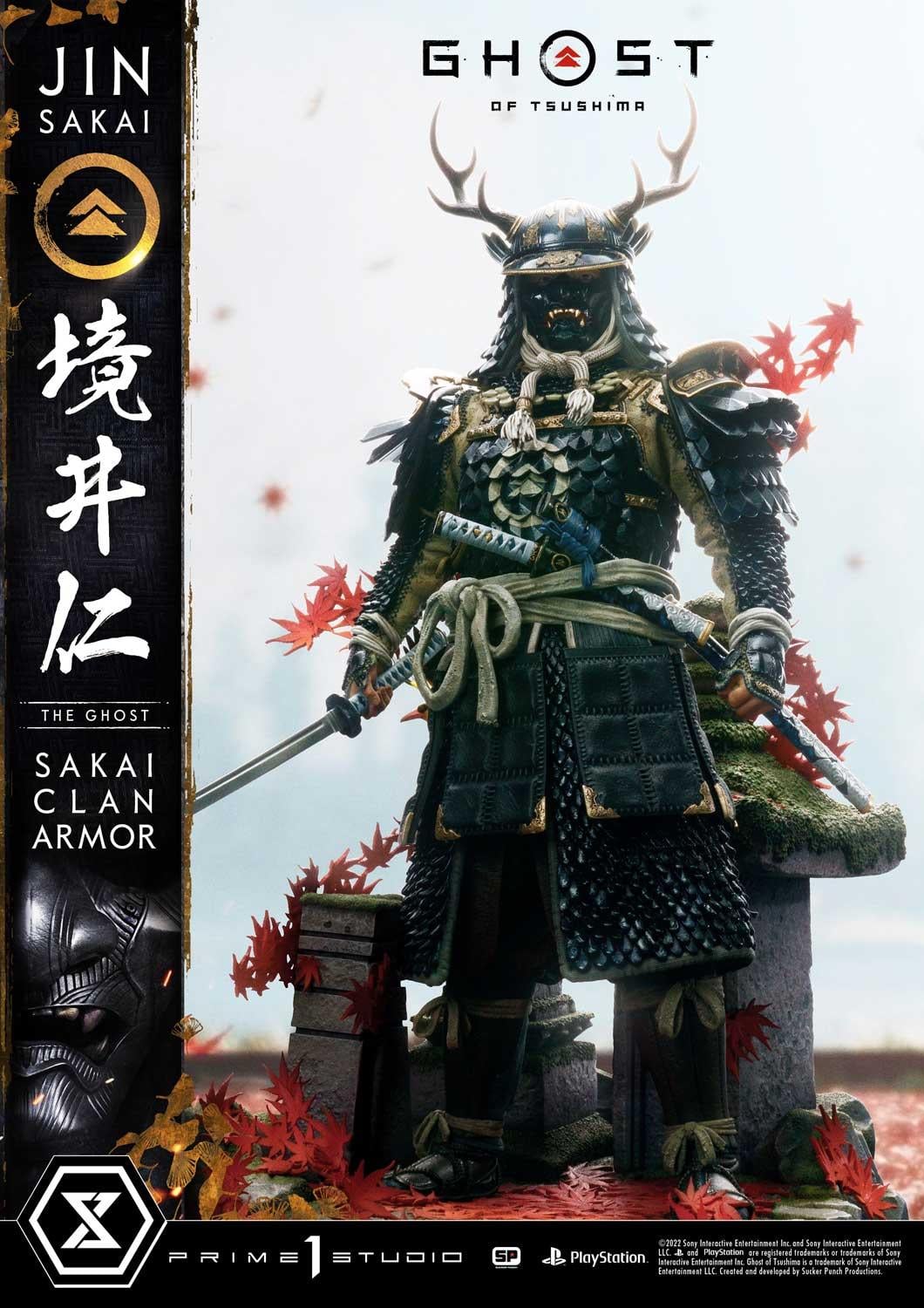 Jin Sakai, The Ghost Sakai Clan Armor DX image 8