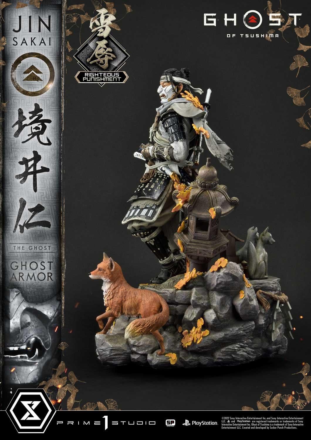 Jin Sakai, The Ghost "Righteous Punishment Ghost Armor" image 10