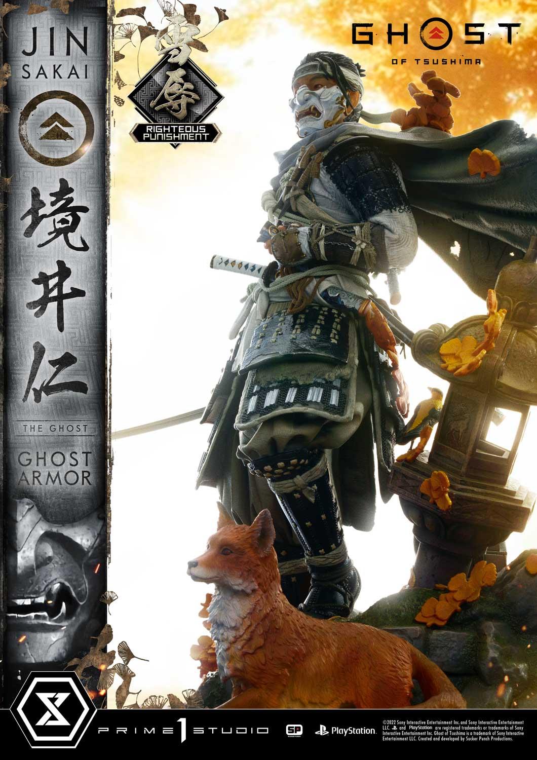 Jin Sakai, The Ghost "Righteous Punishment Ghost Armor" image 2