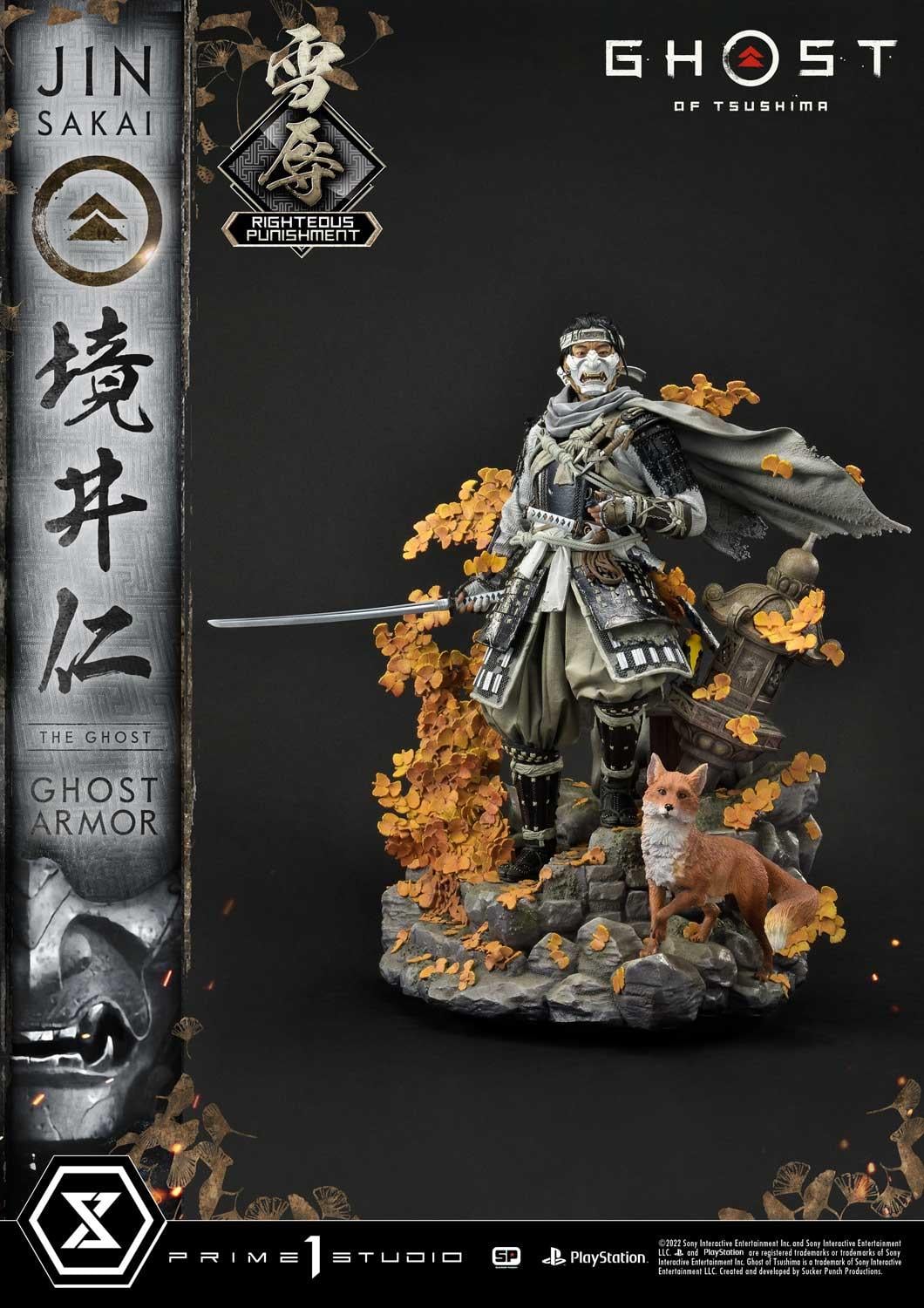 Jin Sakai, The Ghost "Righteous Punishment Ghost Armor" image 5