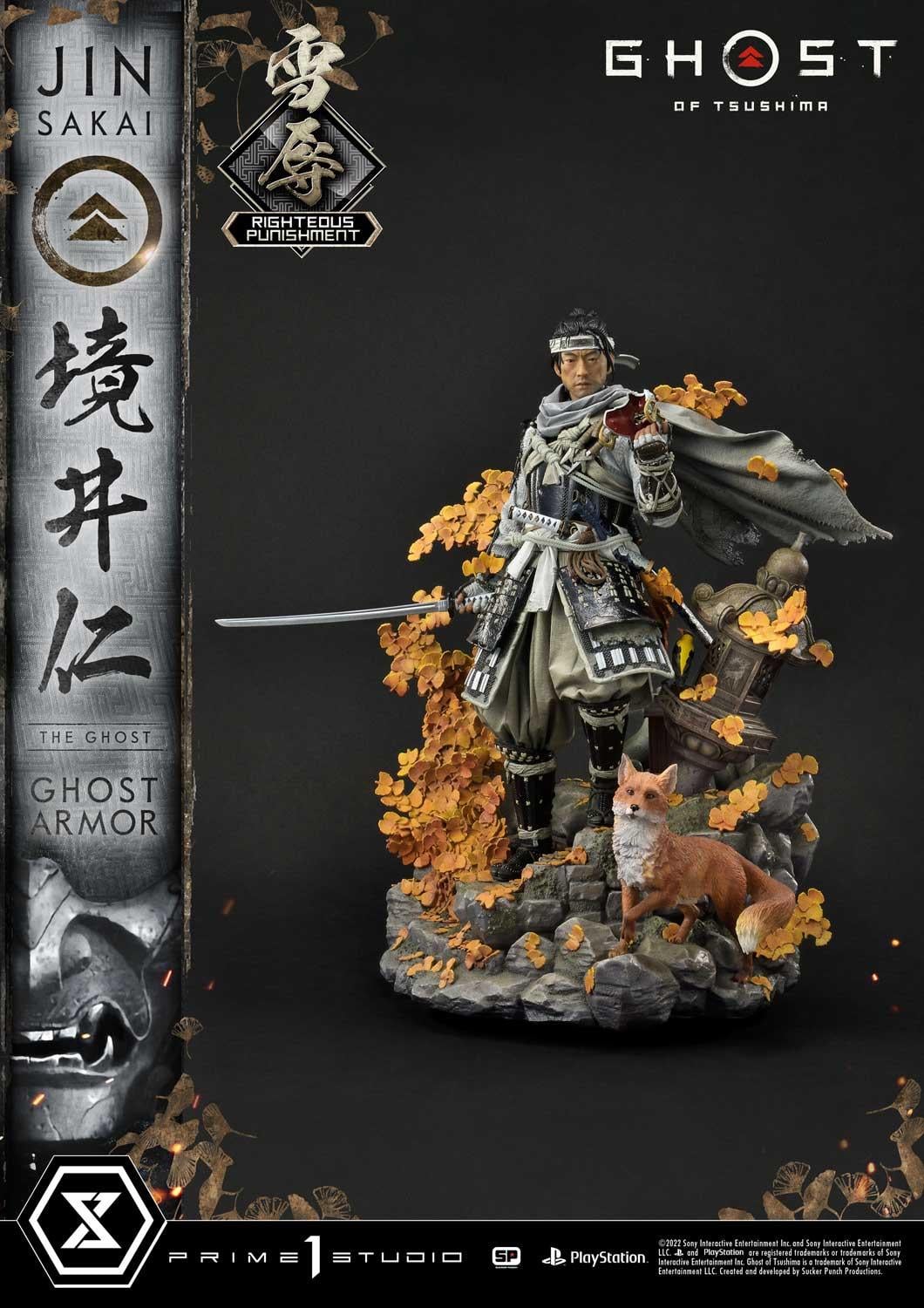 Jin Sakai, The Ghost "Righteous Punishment Ghost Armor" image 6