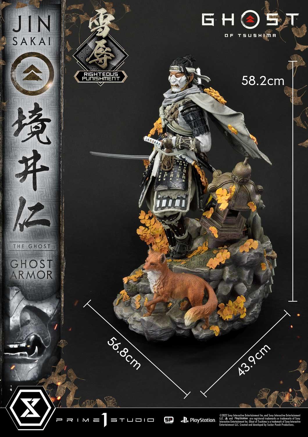 Jin Sakai, The Ghost "Righteous Punishment Ghost Armor" image 7