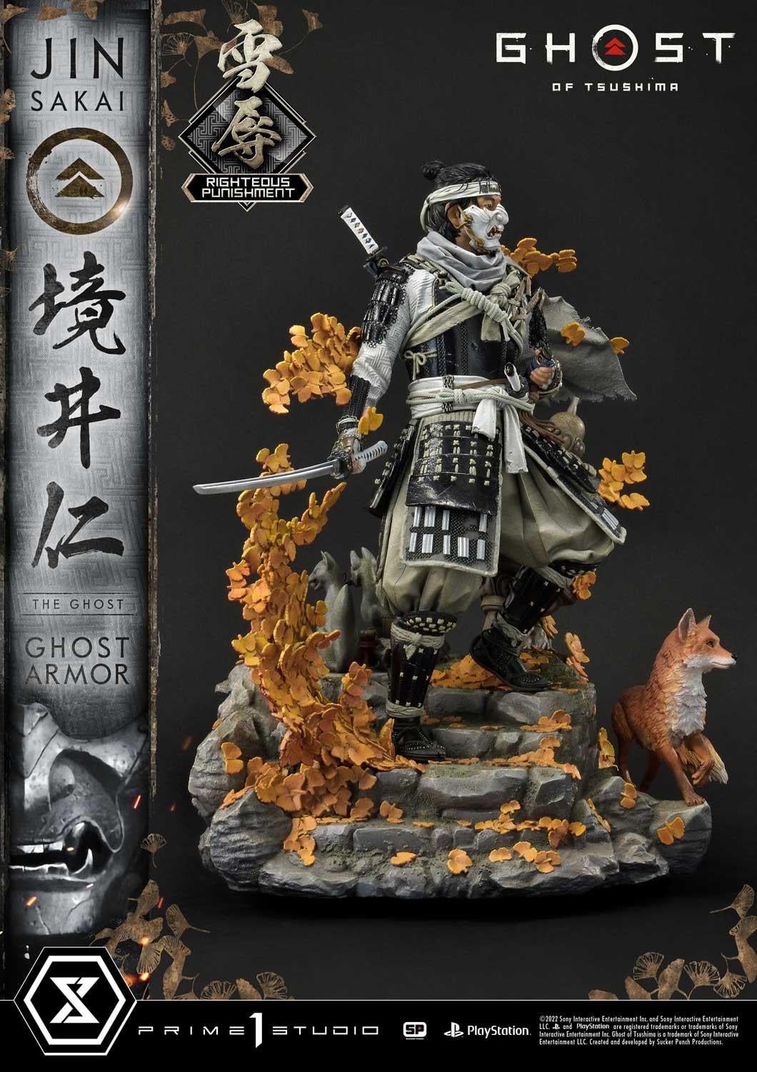 Jin Sakai, The Ghost "Righteous Punishment Ghost Armor" image 8