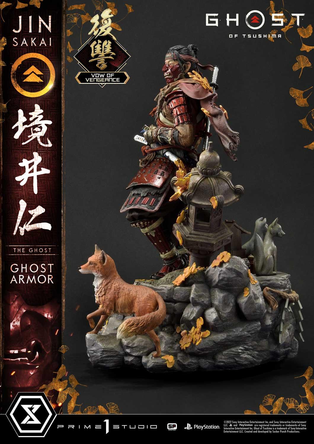 Jin Sakai, The Ghost "Vow of Vengeance Ghost Armor" image 10