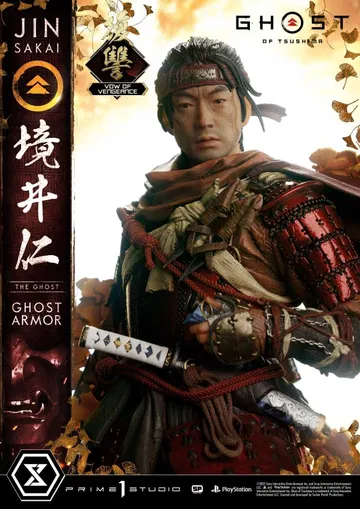 Jin Sakai, The Ghost "Vow of Vengeance Ghost Armor"