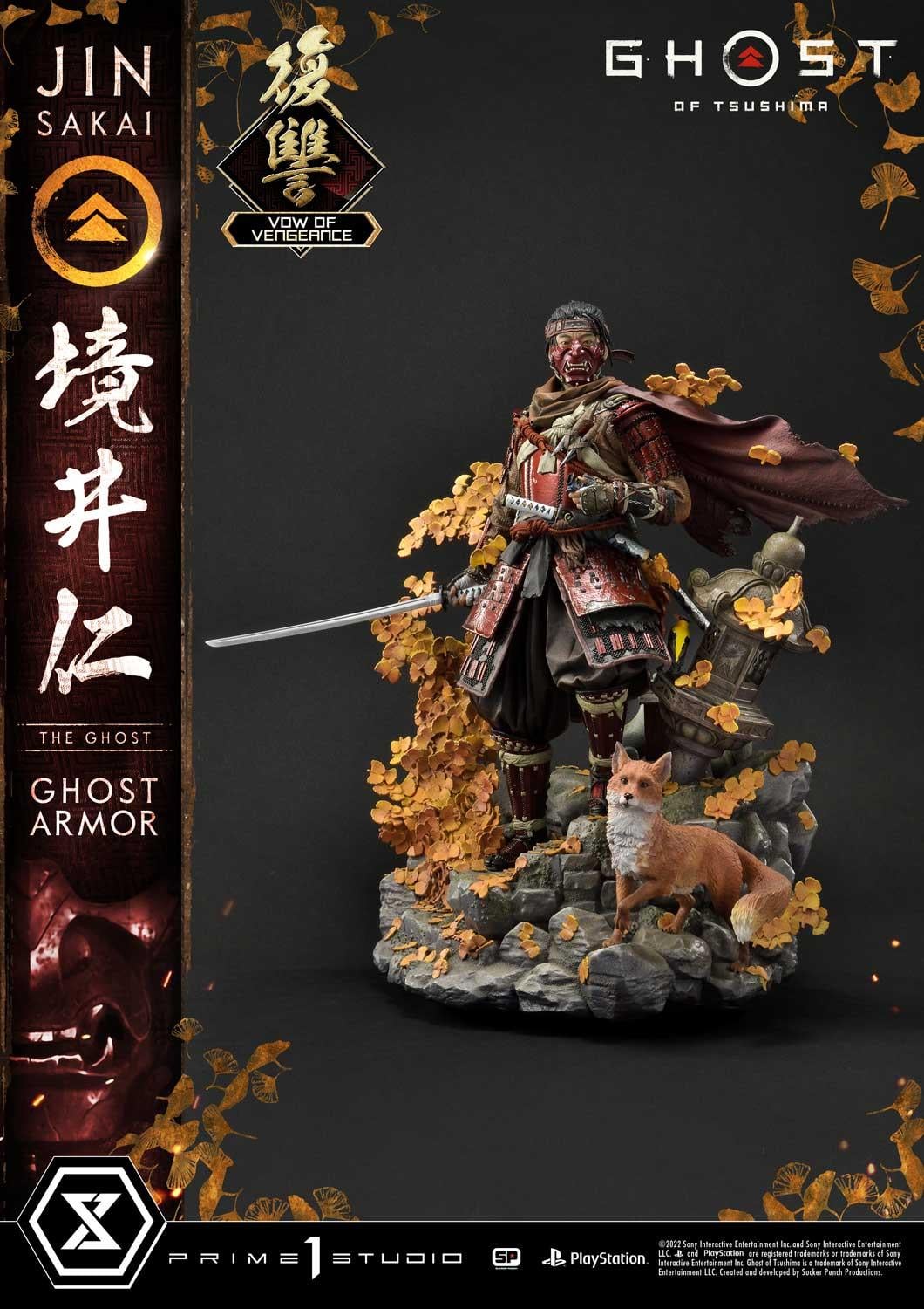 Jin Sakai, The Ghost "Vow of Vengeance Ghost Armor" image 5